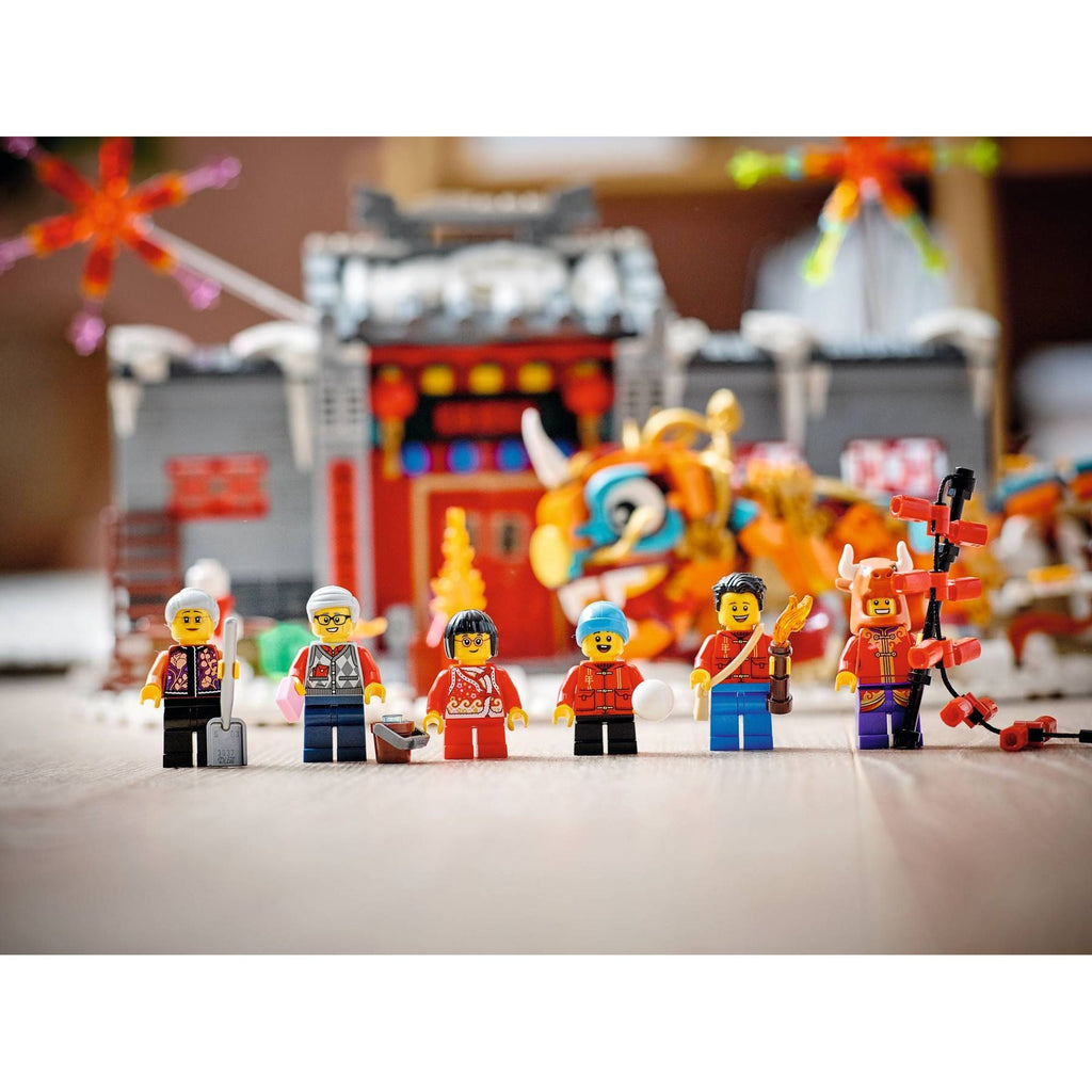 ليغو أسطورة نيان || Lego The Legend of Nian
