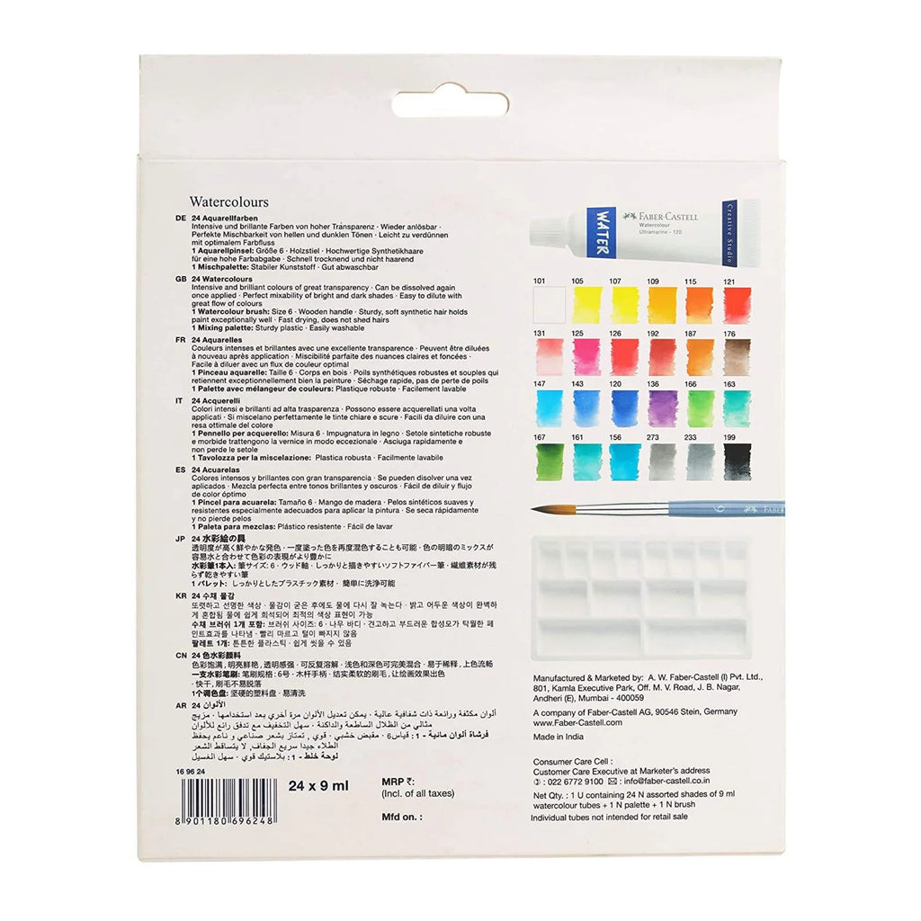 Faber Castell Creative Studio Watercolors 9 ml 24 colors