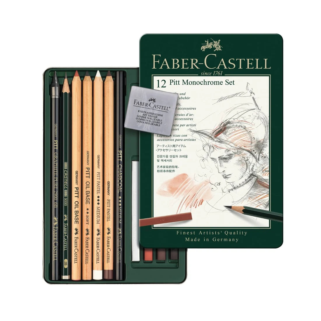 Faber Castell Pitt Monochrome set