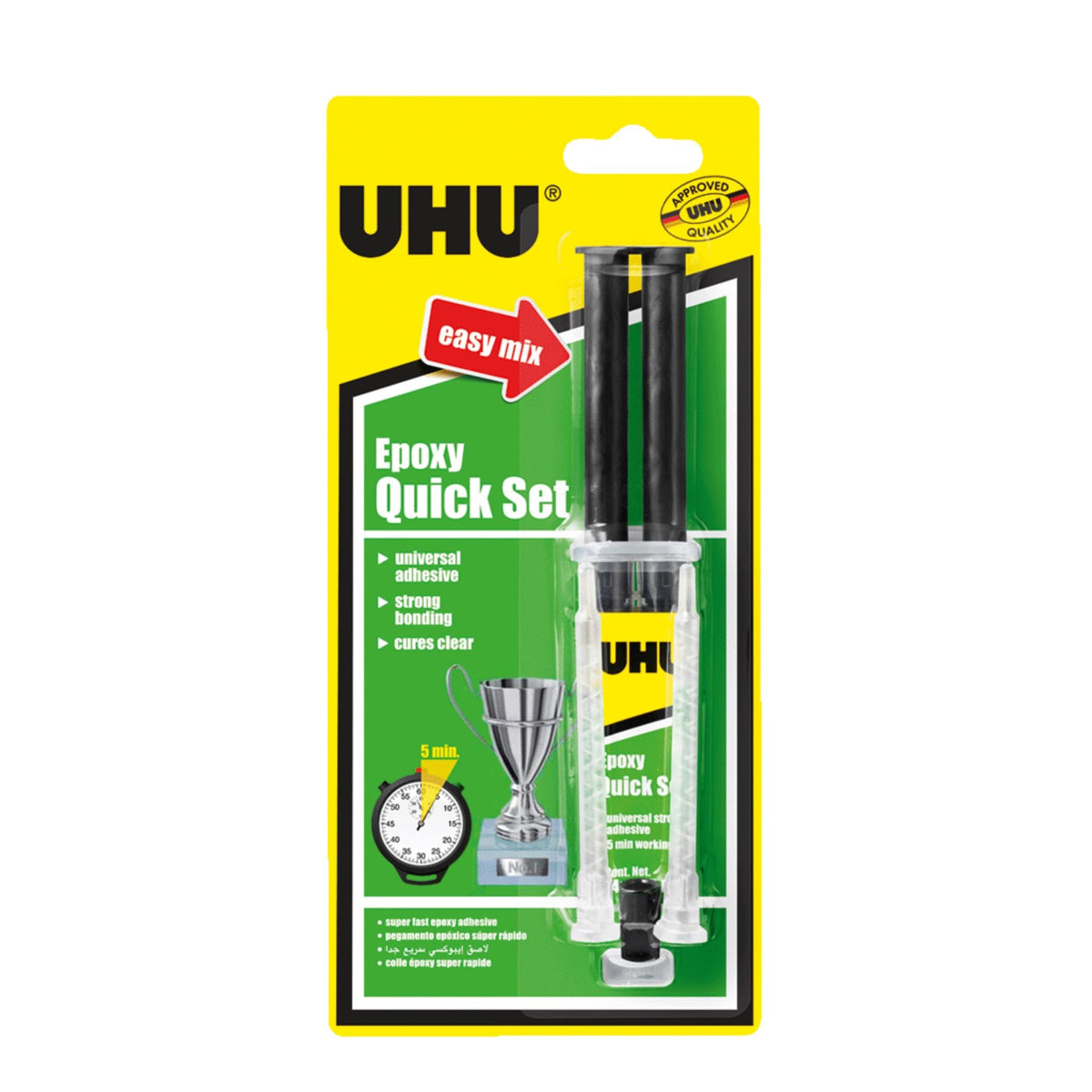 UHU Epoxy Quick Set || صمغ إيبوكسي سريع التصلب يوهو