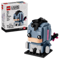 ليغو إيور || Lego Eeyore
