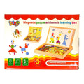Magnetic Puzzle Arithmetic Learning Box || لعبة اطفال مغناطيسية بوجهين لتعليم الحساب
