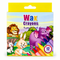 أقلام تلوين شمعية من إيه آند تي، 12 لوناً || A&T Color Me Wax Crayons 12 Colors