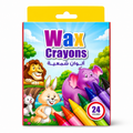 A&T Color Me Wax Crayons 24 Crayons || أقلام تلوين شمعية كولور مي 24 لوناً