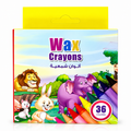 أقلام تلوين شمعية من إيه آند تي، 36 لوناً || A&T Color Me Wax Crayons 36 Colors