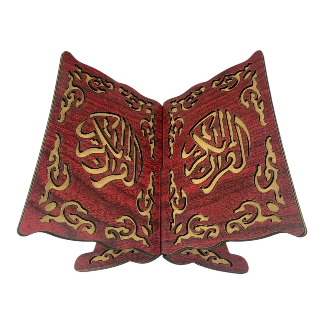 حامل مصحف للجلوس رقم 7