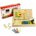 Multi Functional Digital Computing Learning Box || لعبة ديجيتال بوكس للاطفال