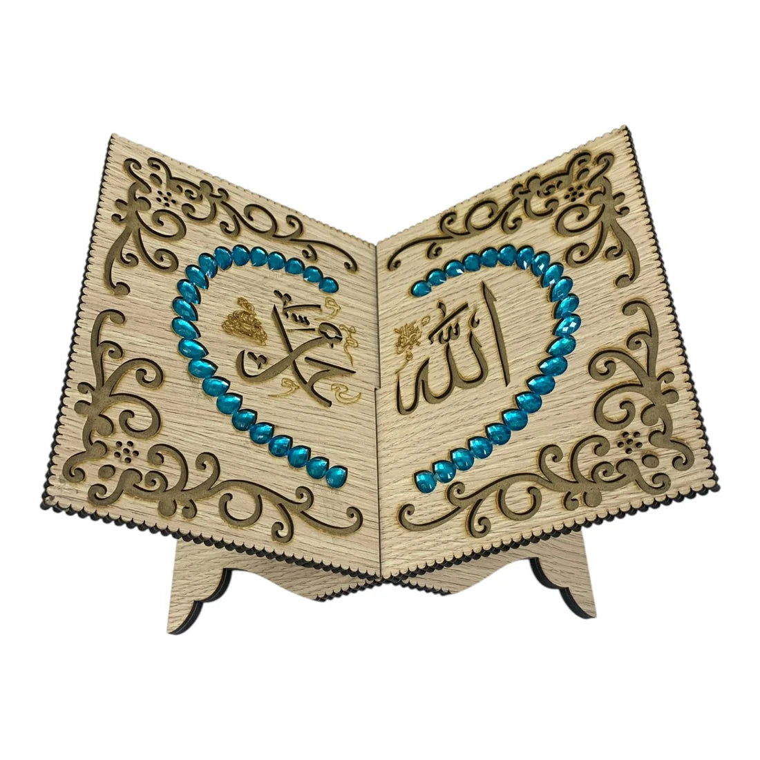 حامل مصحف للجلوس رقم 6