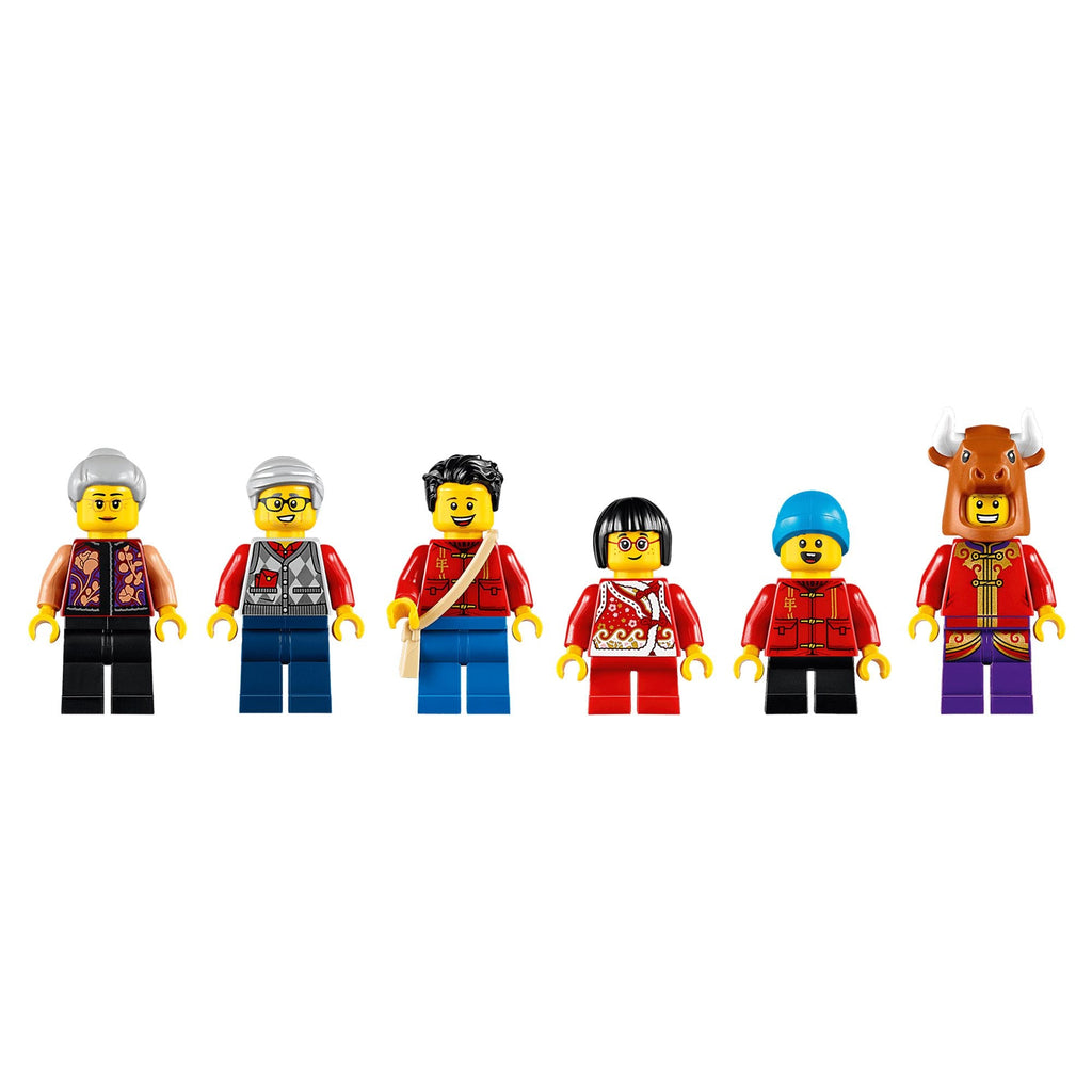 ليغو أسطورة نيان || Lego The Legend of Nian
