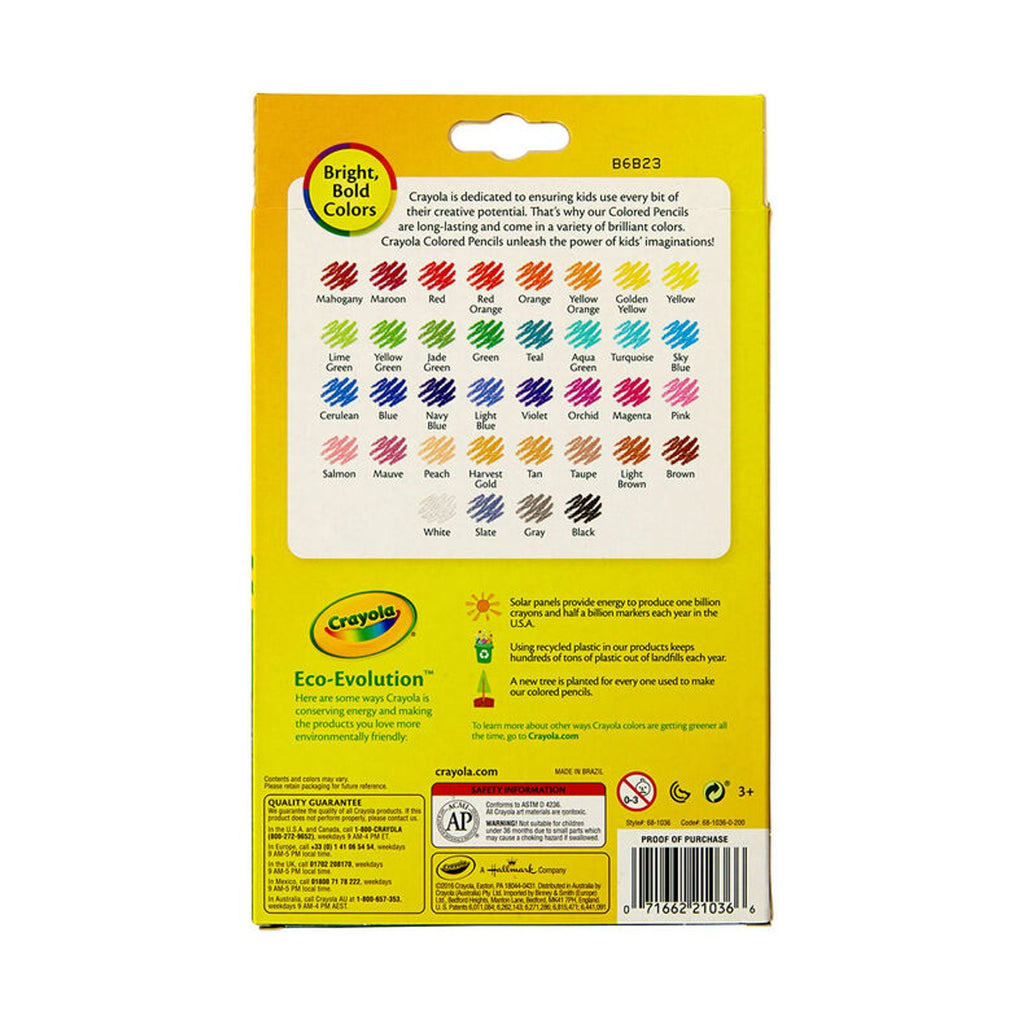 أقلام تلوين خشبية قابلة للمسح من كرايولا، 36 لوناً || Crayola Erasable Colored Pencils 36 Colors