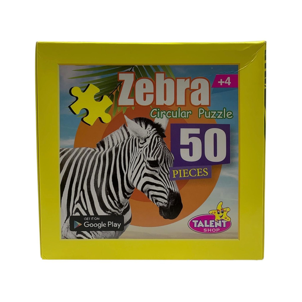 Zebra Circular Puzzle 50 Pcs || أحجية زيبرا دائرية 50 قطعة