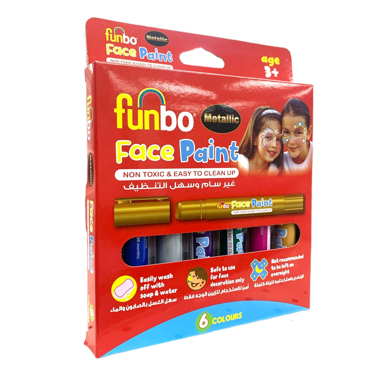 ألوان وجه ميتاليك من فنبو || Funbo Metallic Face Paint