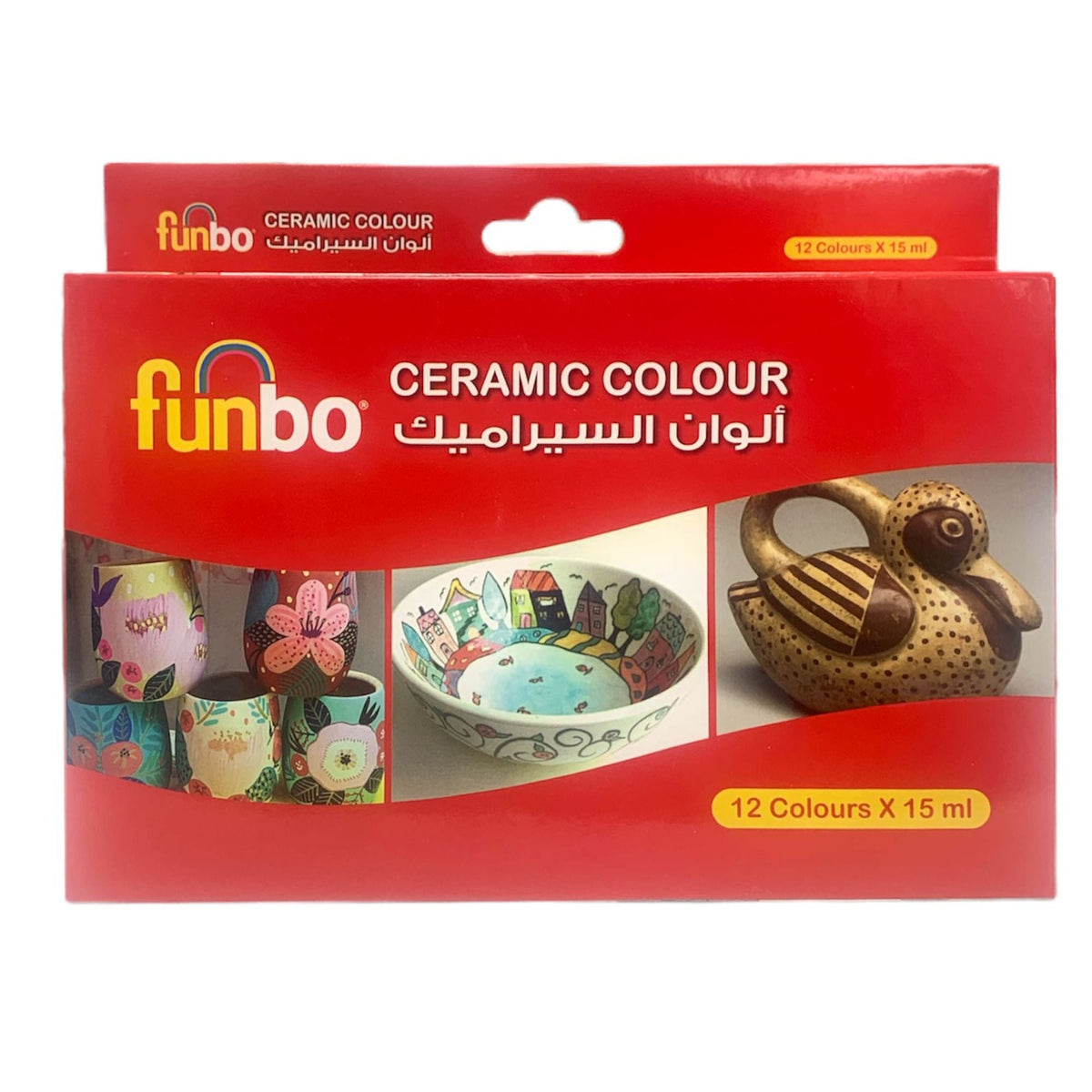 ألوان سيراميك فنبو || Funbo Ceramic Colors