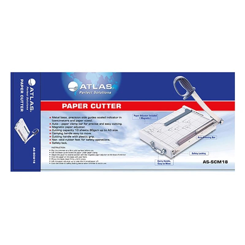 قطاعة ورق أطلس مقاس A3 || Atlas Paper Cutter A3 Size