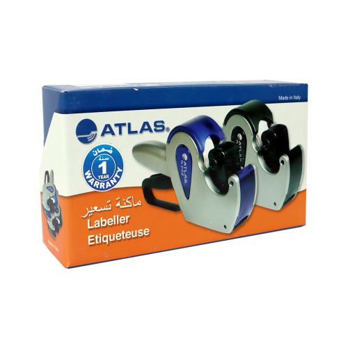 سعر وتاريخ ماكينة أطلس للتسعير || Atlas Labeling Machine Price and Date