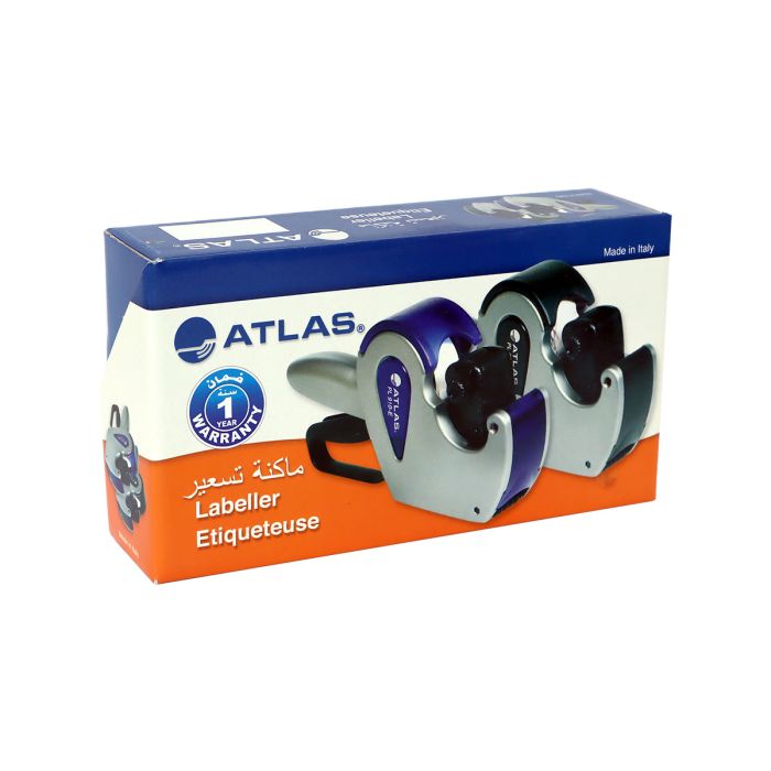 سعر ماكينة تسعير أطلس || Atlas Labeling Machine Price