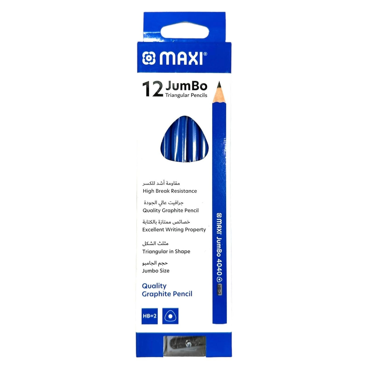 Maxi 12 Jumbo Triangular Pencils || اقلام رصاص جامبو ماكسي ١٢ قلم