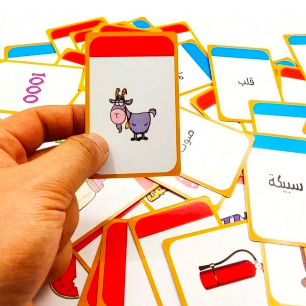Brain Muscles Group Game || ألعاب جماعية لعبة عضلات المخ