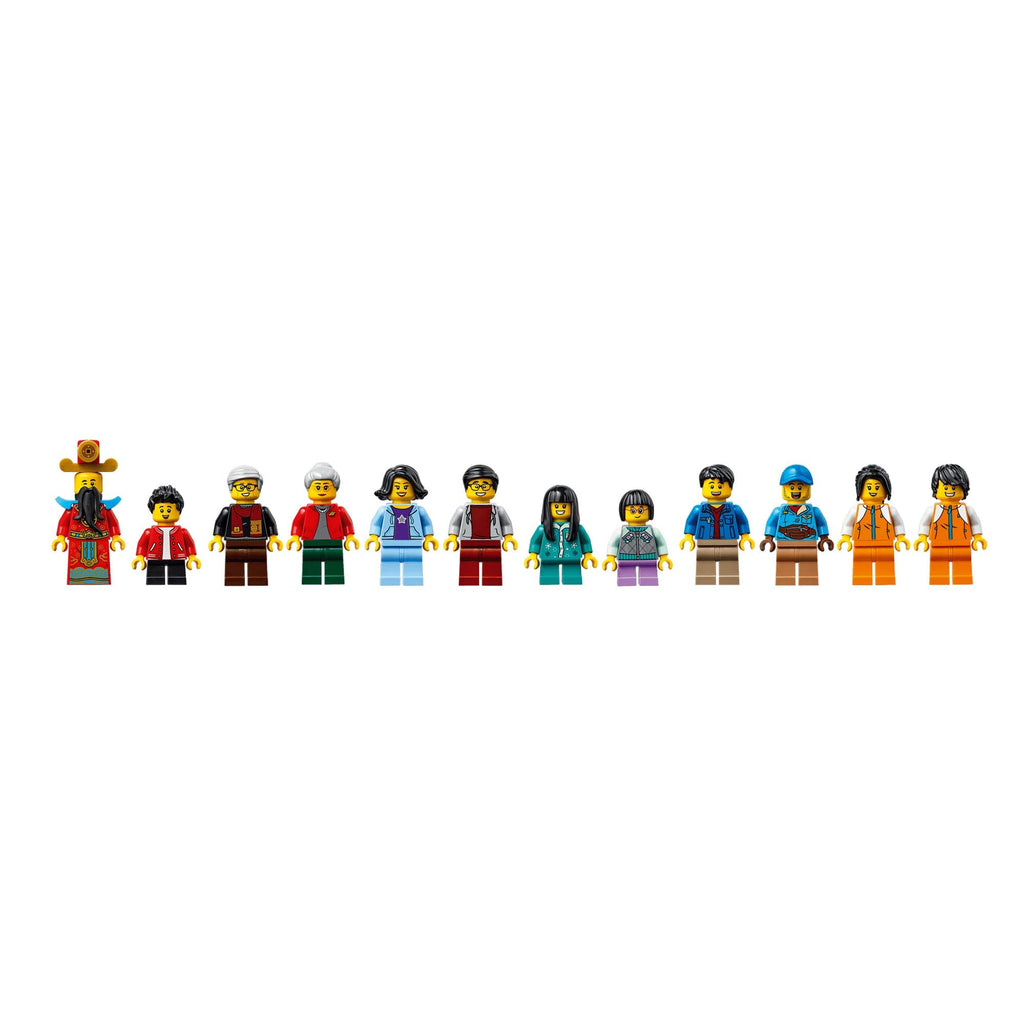 Lego LUNAR NEW YEAR TRADITIONS || ليقو تقاليد السنة القمرية الجديدة