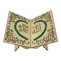 حامل مصحف للجلوس رقم 5