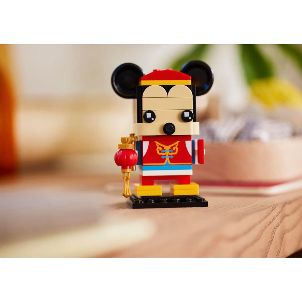 Lego SPRING FESTIVAL MICKEY MOUSE || ليقو ميكي ماوس مهرجان الربيع