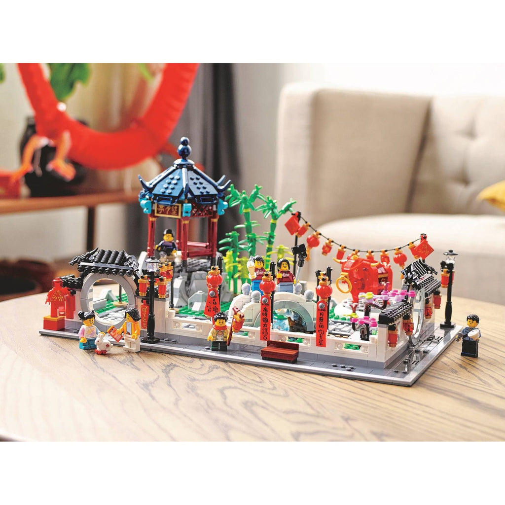 مجموعة ليقو احتفالية فانوس الربيع || Lego Spring Lantern Festival