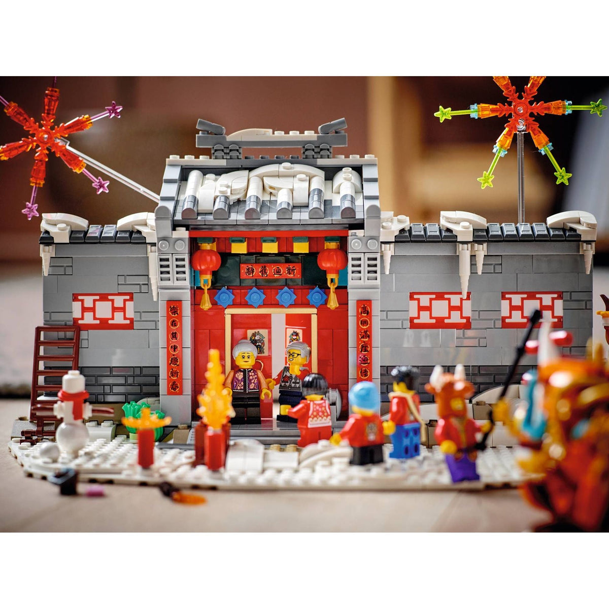 ليغو أسطورة نيان || Lego The Legend of Nian
