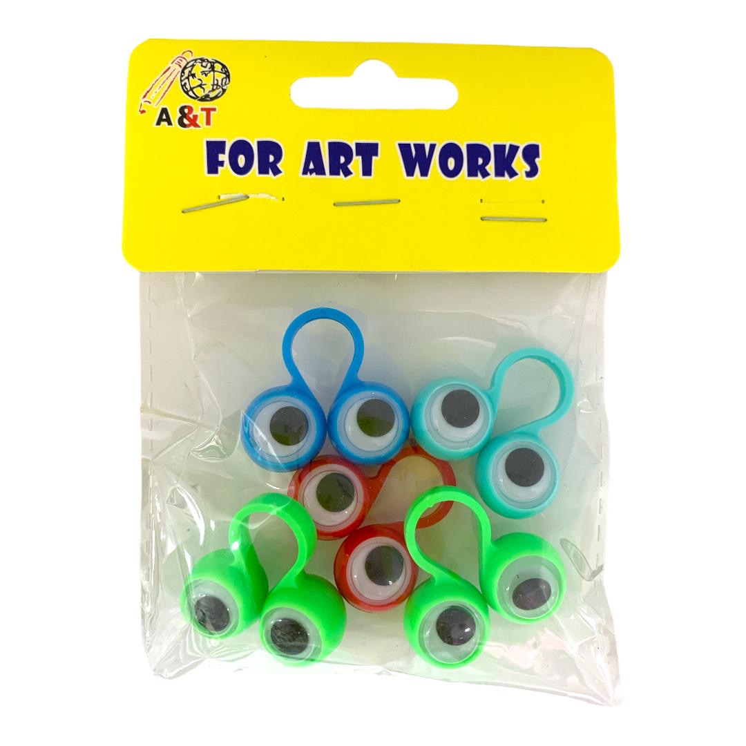 A&T Googly Eyes Assorted Color Pack || عبوة عيون متحركة ملونة متنوعة من A&T