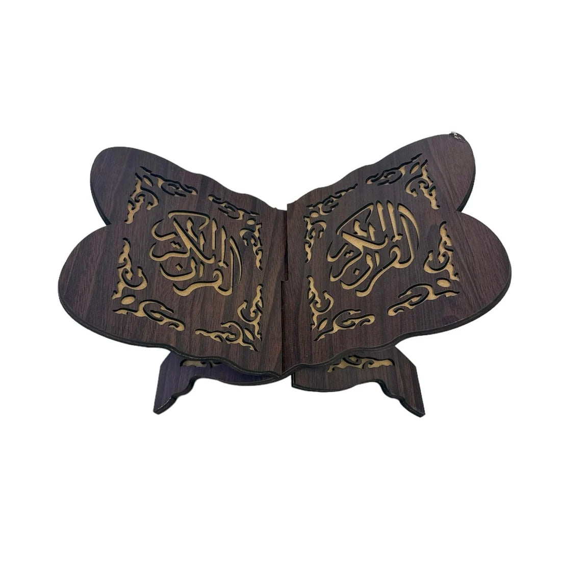 Wooden Colored Ground Quran Stand #1