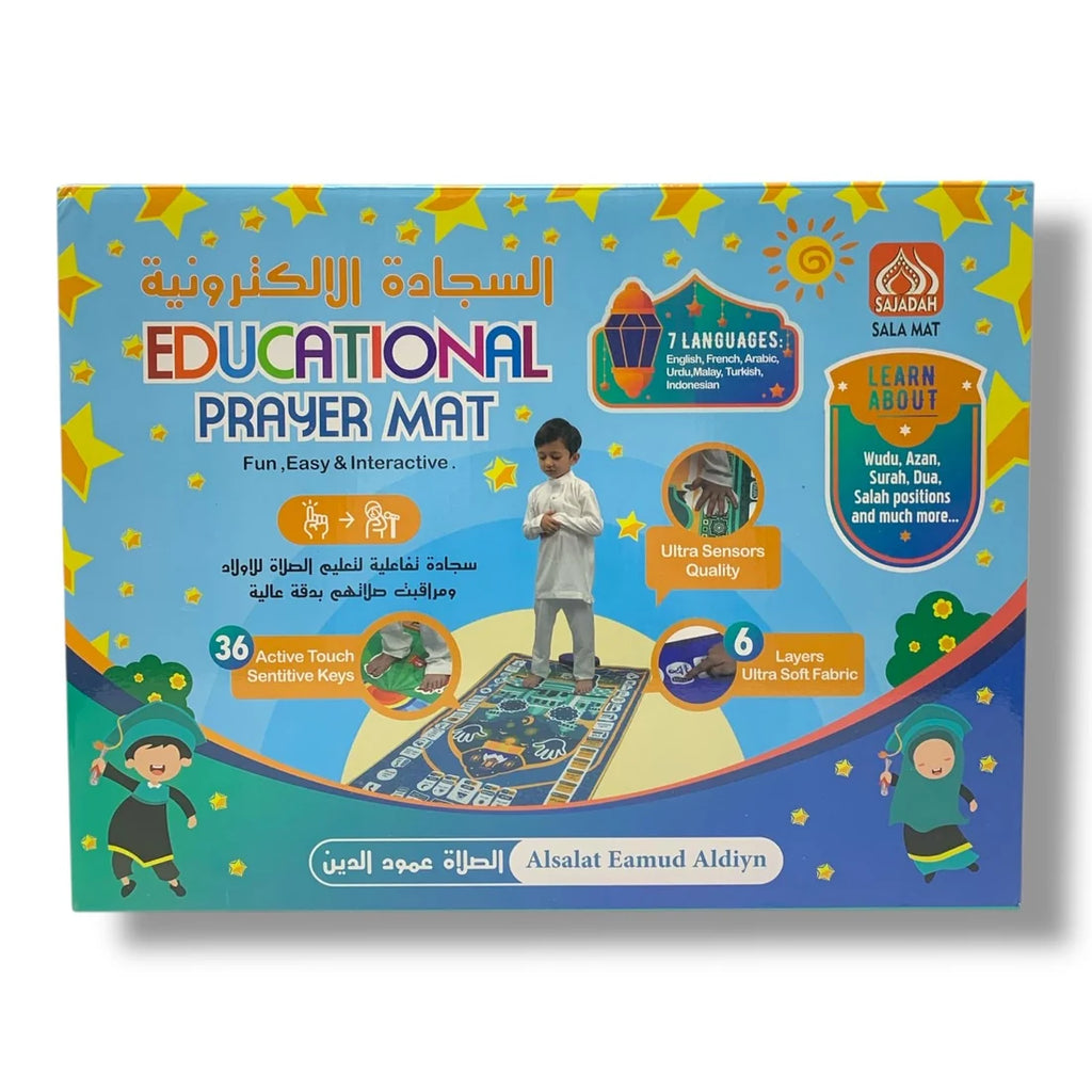 Educational Prayer Matt for Kids