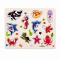 أحجية الحياة البحرية ١١ قطعة || Puzzle Sea 11 Pcs