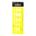 Engineering Stencil Ruler Geometric Shapes Template || مسطرة هندسية ستنسل اشكال