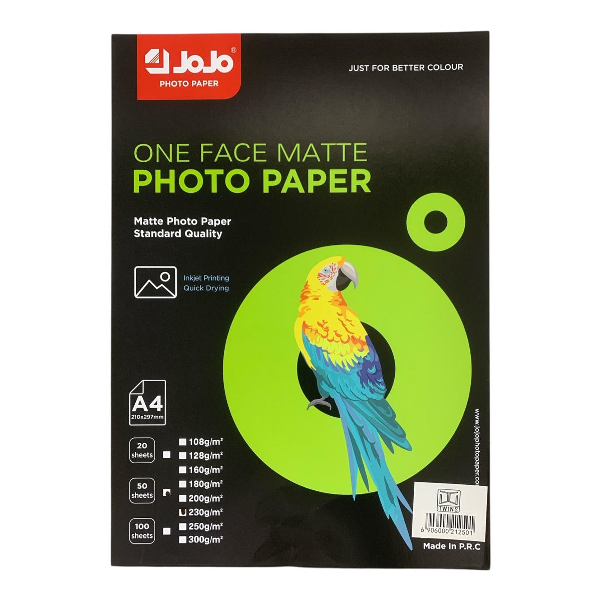Jojo One Face Matte Photo Paper 50 Sheets A4 Size 230 gsm || ورق تصوير مطفي وجه واحد من جوجو، 50 ورقة، مقاس A4، سماكة 230 جرام