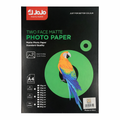 Jojo Two Face Matte Photo Paper 50 Sheets A4 Size 250 gsm || ورق تصوير مطفي من جوجو وجهين، 50 ورقة، مقاس A4، سماكة 250 جرام
