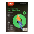 Jojo Two Face Matte Photo Paper 50 Sheets A4 Size 300 gsm || ورق جوجو للطباعة مطفي بوجهين، 50 ورقة، مقاس A4، سماكة 300 جرام