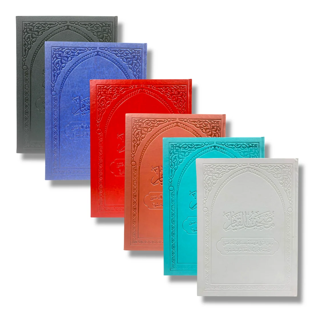 Qiyam Quran with Thematic Division 35 x 25 cm - Assorted Colors