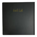 Black Color Guest Book