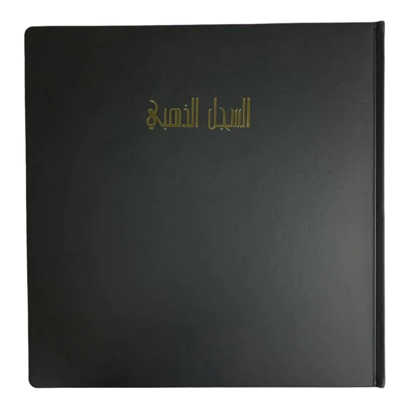 Black Color Guest Book