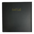 Black Color Guest Book