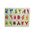 أحجية الأرقام العربية والإنجليزية 18 قطعة || Puzzles Arabic & English Numbers 18 Pcs