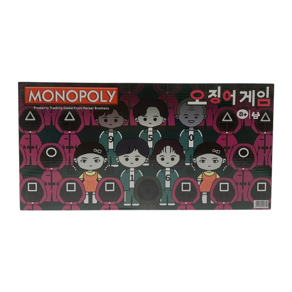 لعبة مونوبولي سكويد جيم || Monopoly Squid Game Board Game