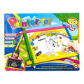 Painter Toy || لعبة الرسام