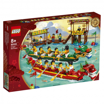 Lego Dragon Boat Race || سباق قوارب التنين من ليقو