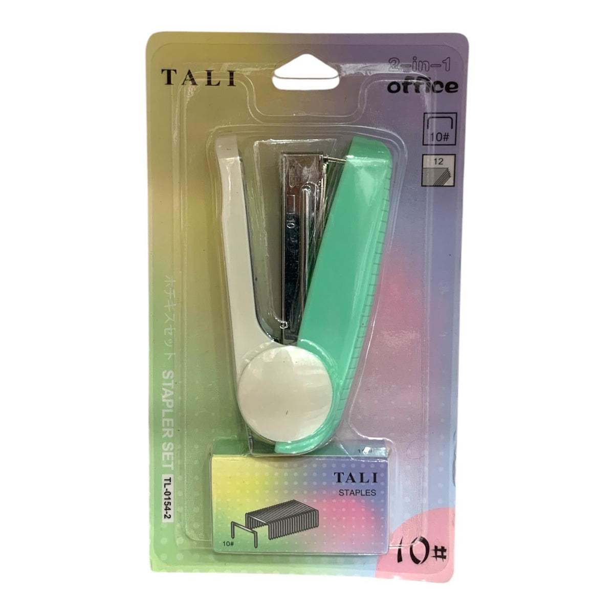 دباسة A&T لون باستيل أخضر || A&T Pastel Stapler Green