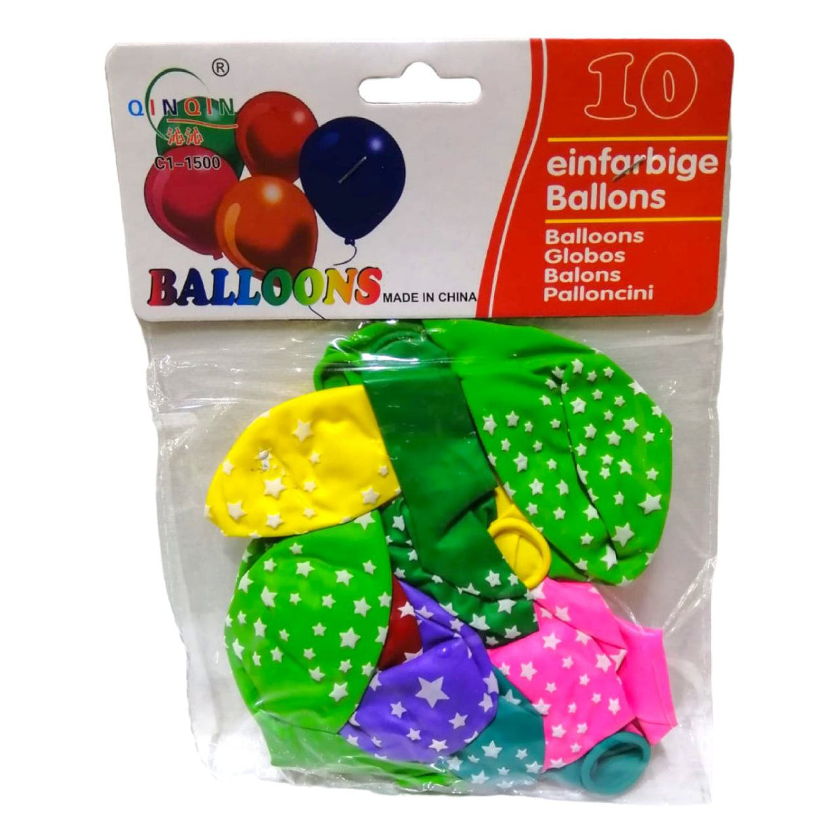 بالونات مطبوعة بنجوم || Balloons Stars Printed