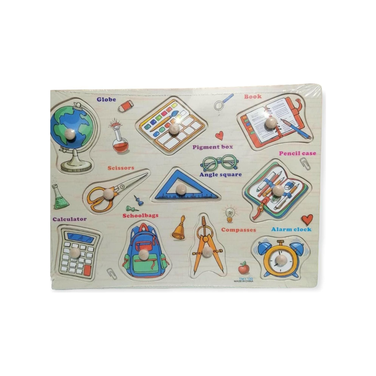 Puzzles School Supplies 10 Pcs || بازل لوازم المدرسة ١٠  قطعة