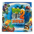 Plants vs. Zombies 2: Ice Age - Chinese Edition || نباتات ضد الزومبي 2: العصر الجليدي - النسخة الصينية