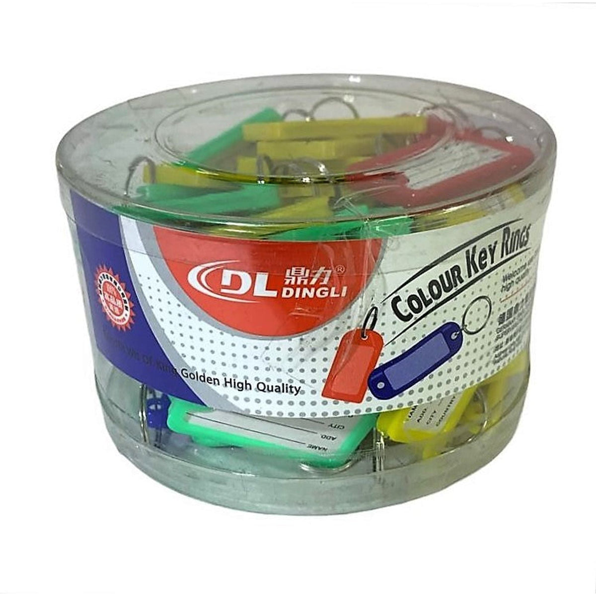 حلقة مفاتيح ملونة مع بطاقة تعريف || Key Ring Coloured With Label
