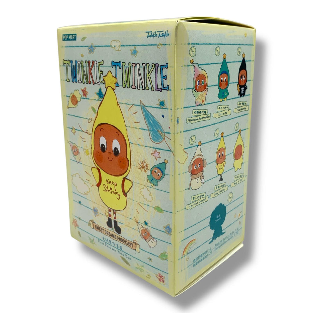 صندوق بوب مارت "توينكل توينكل" الغامض || Pop Mart Twinkle Twinkle Blind Box