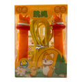 حبل قفز برتقالي اللون || Orange Jump Rope